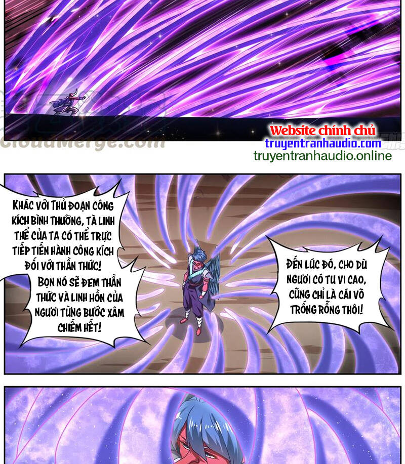 Song Tu Đạo Lữ Của Tôi Chapter 624 - Trang 2