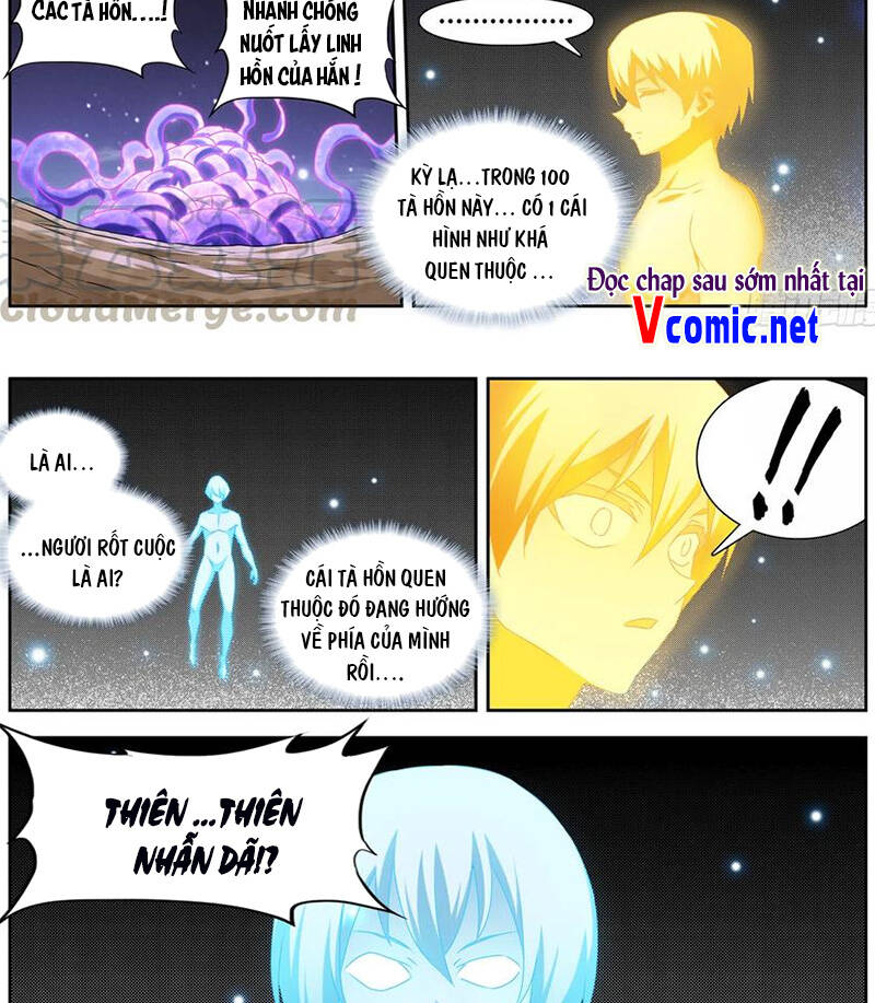 Song Tu Đạo Lữ Của Tôi Chapter 624 - Trang 2