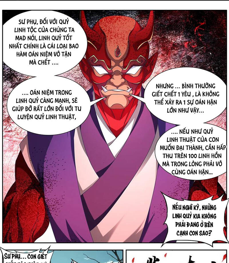 Song Tu Đạo Lữ Của Tôi Chapter 624 - Trang 2