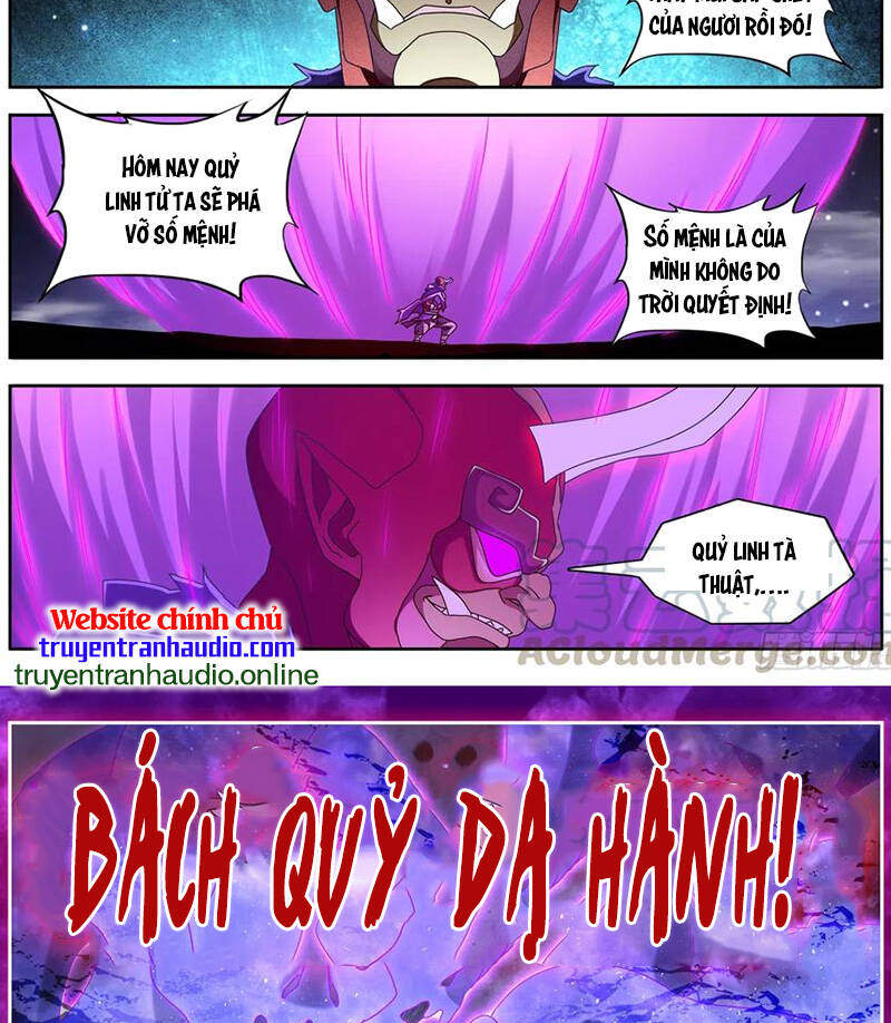 Song Tu Đạo Lữ Của Tôi Chapter 624 - Trang 2