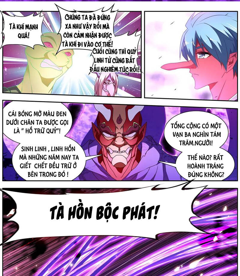 Song Tu Đạo Lữ Của Tôi Chapter 624 - Trang 2