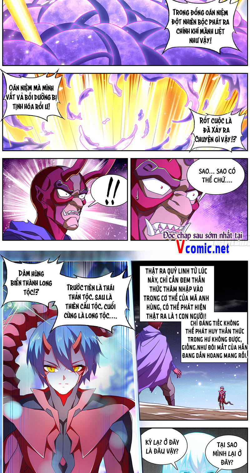 Song Tu Đạo Lữ Của Tôi Chapter 625 - Trang 2