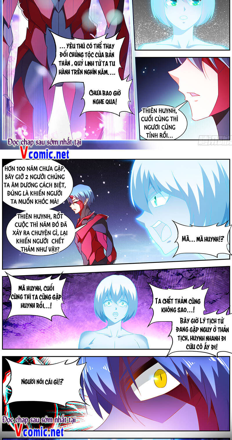 Song Tu Đạo Lữ Của Tôi Chapter 625 - Trang 2