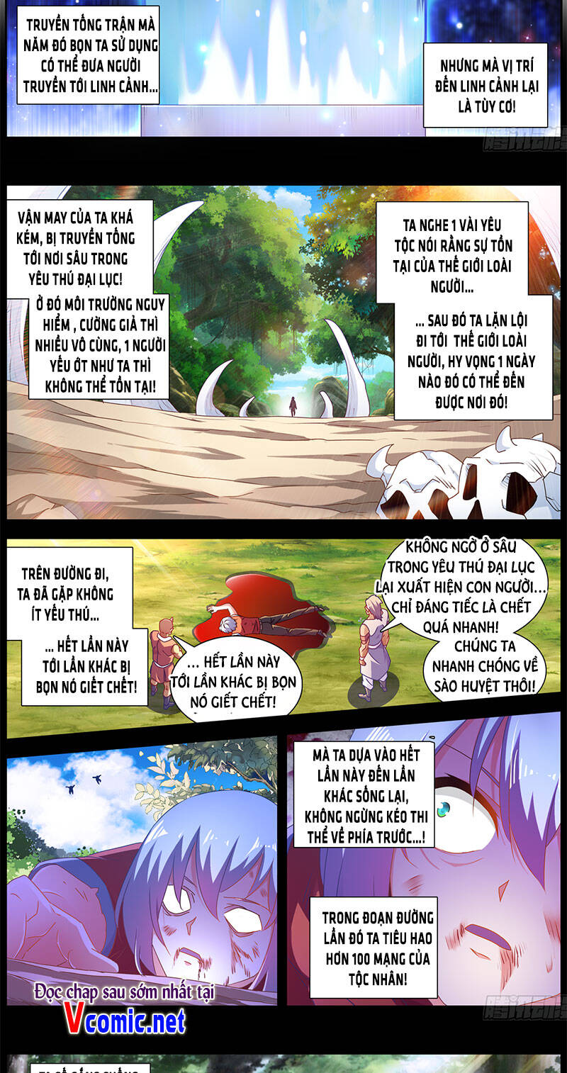 Song Tu Đạo Lữ Của Tôi Chapter 625 - Trang 2