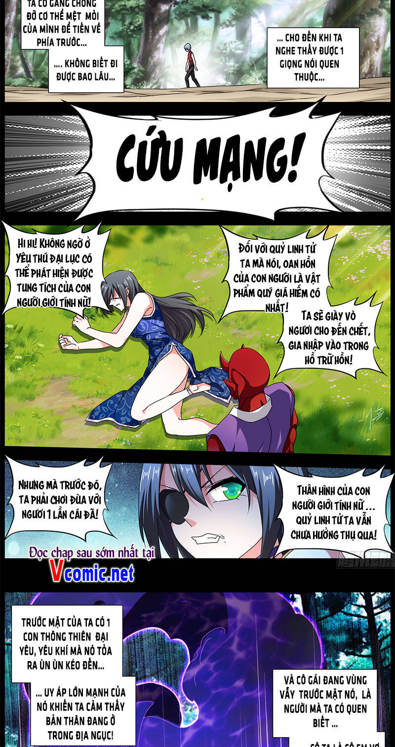 Song Tu Đạo Lữ Của Tôi Chapter 625 - Trang 2