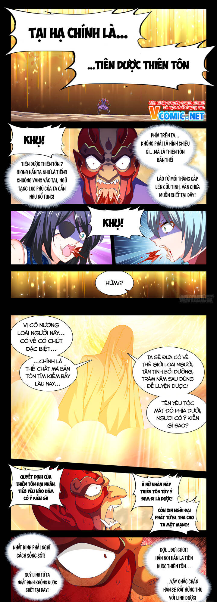 Song Tu Đạo Lữ Của Tôi Chapter 626 - Trang 2