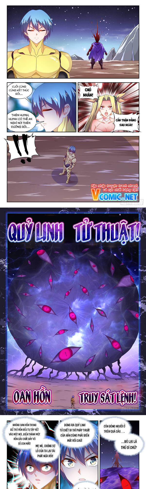 Song Tu Đạo Lữ Của Tôi Chapter 627 - Trang 2