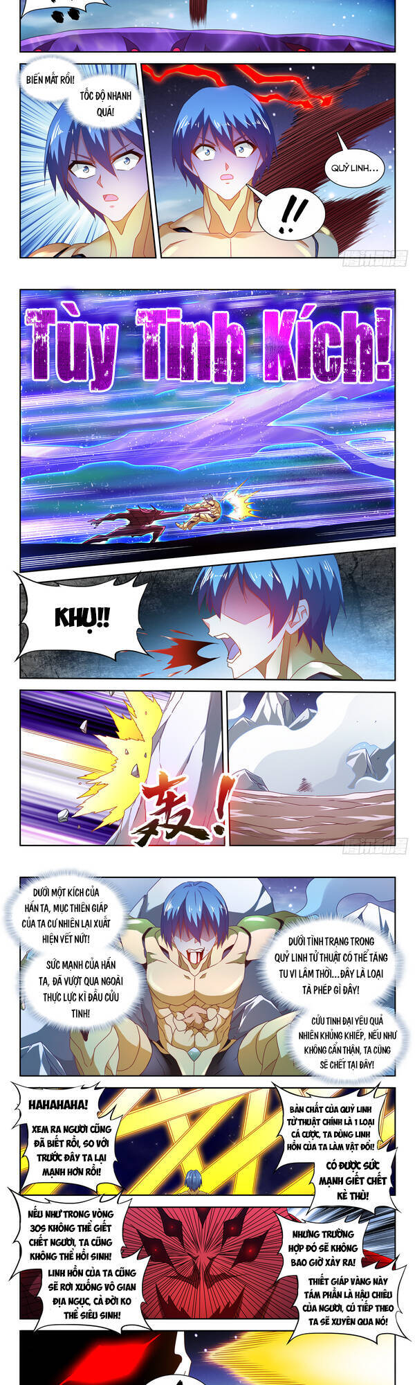 Song Tu Đạo Lữ Của Tôi Chapter 627 - Trang 2