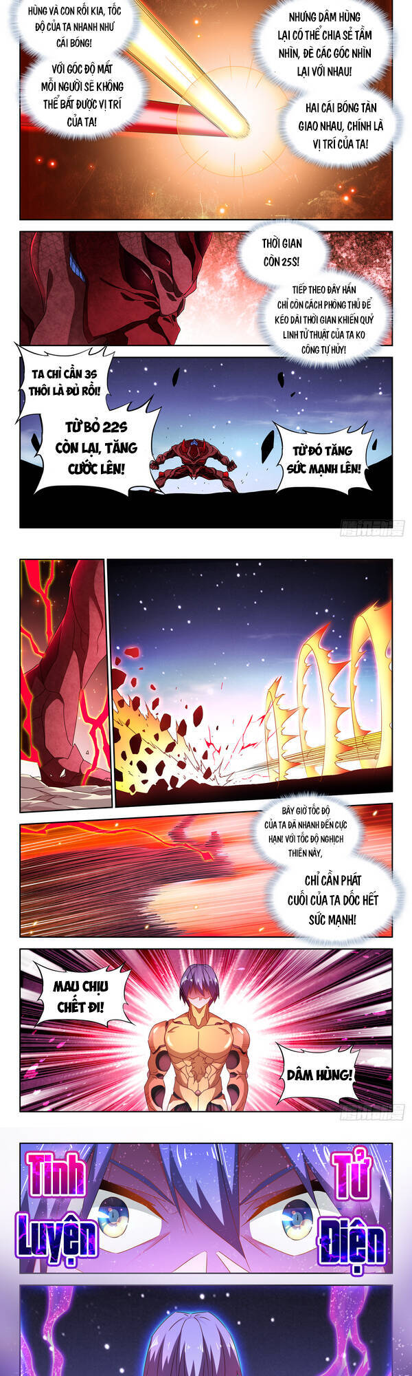 Song Tu Đạo Lữ Của Tôi Chapter 627 - Trang 2