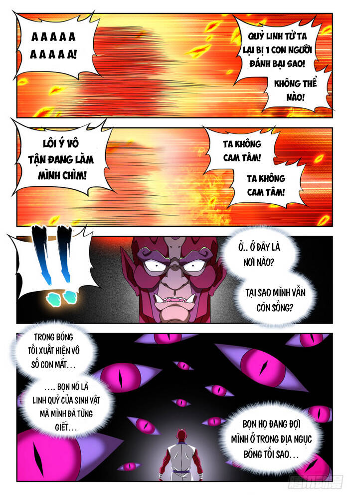 Song Tu Đạo Lữ Của Tôi Chapter 628 - Trang 2