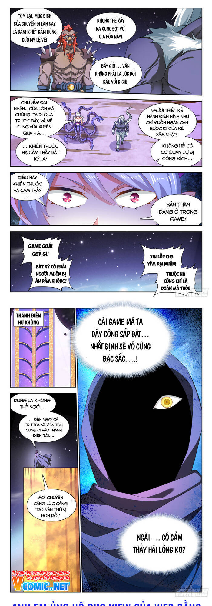 Song Tu Đạo Lữ Của Tôi Chapter 628 - Trang 2