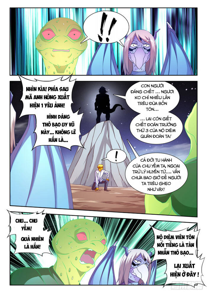 Song Tu Đạo Lữ Của Tôi Chapter 628 - Trang 2