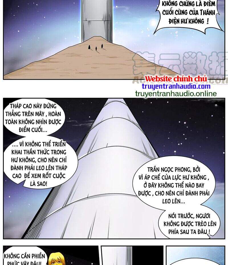 Song Tu Đạo Lữ Của Tôi Chapter 629 - Trang 2