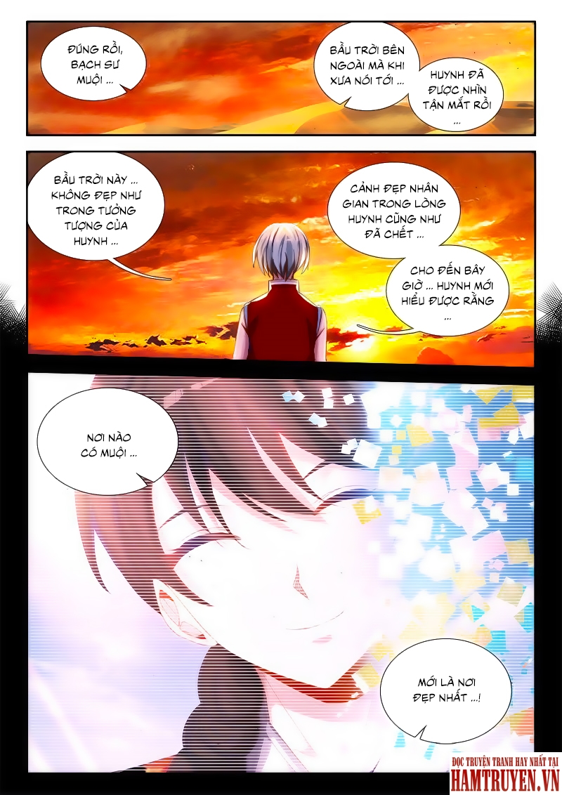 Song Tu Đạo Lữ Của Tôi Chapter 63 - Trang 2