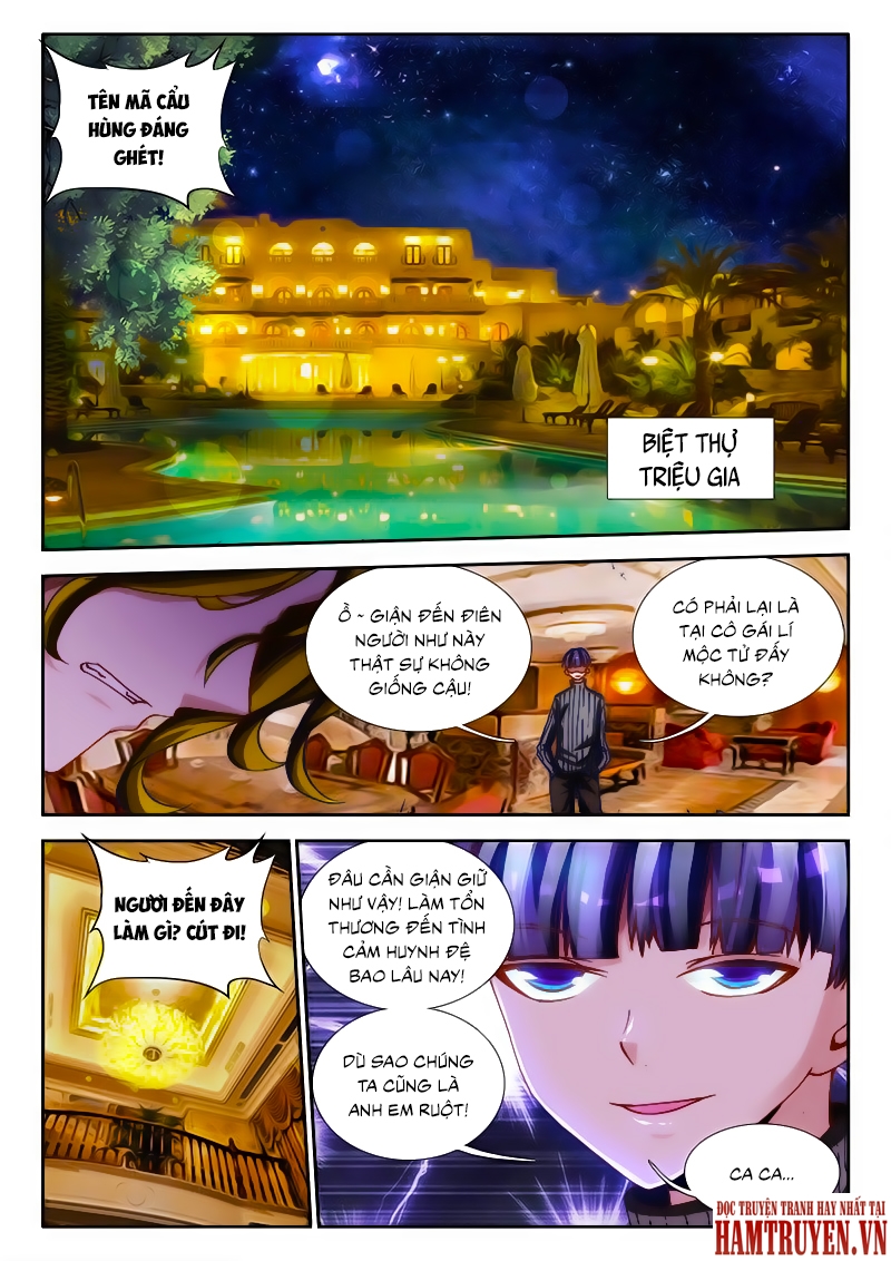 Song Tu Đạo Lữ Của Tôi Chapter 63 - Trang 2
