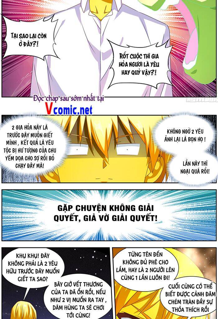 Song Tu Đạo Lữ Của Tôi Chapter 630 - Trang 2