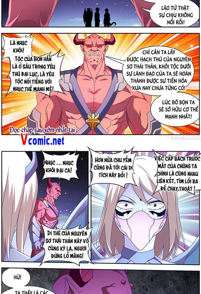 Song Tu Đạo Lữ Của Tôi Chapter 630 - Trang 2