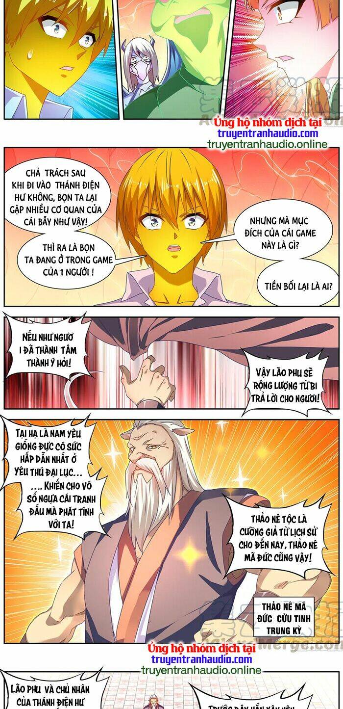 Song Tu Đạo Lữ Của Tôi Chapter 631 - Trang 2