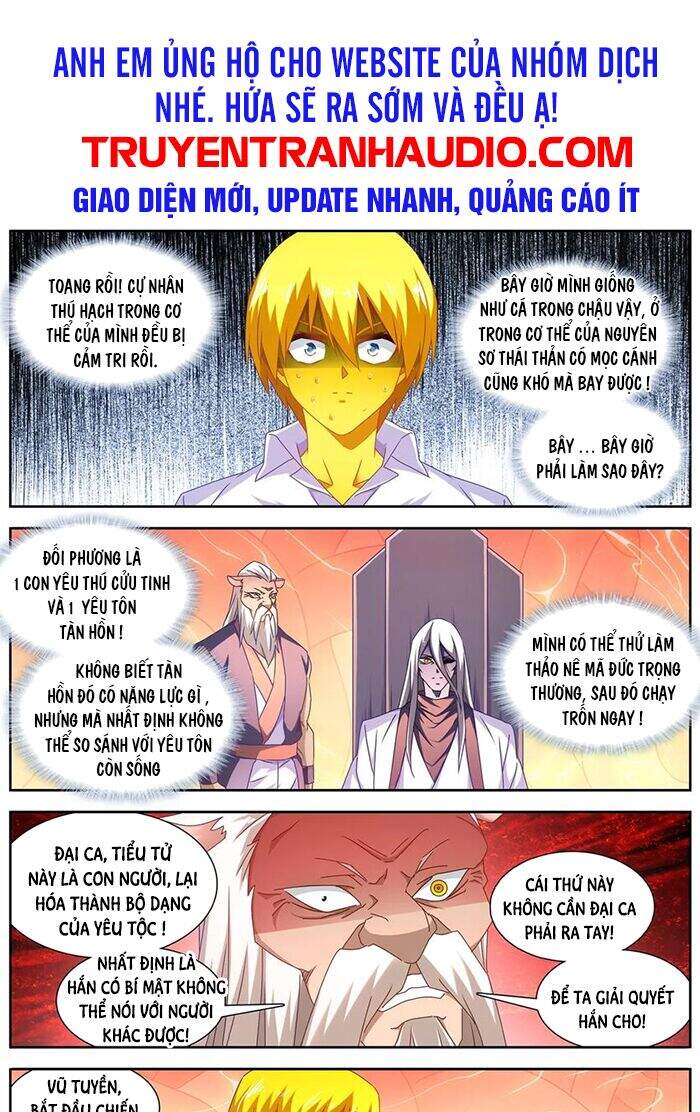 Song Tu Đạo Lữ Của Tôi Chapter 632 - Trang 2