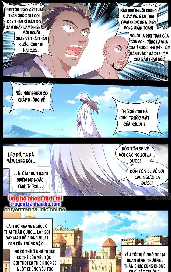 Song Tu Đạo Lữ Của Tôi Chapter 632 - Trang 2