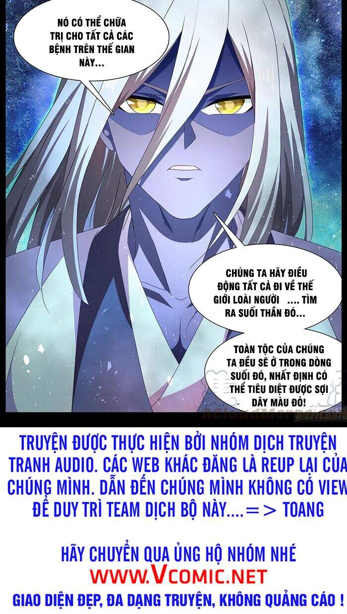 Song Tu Đạo Lữ Của Tôi Chapter 632 - Trang 2