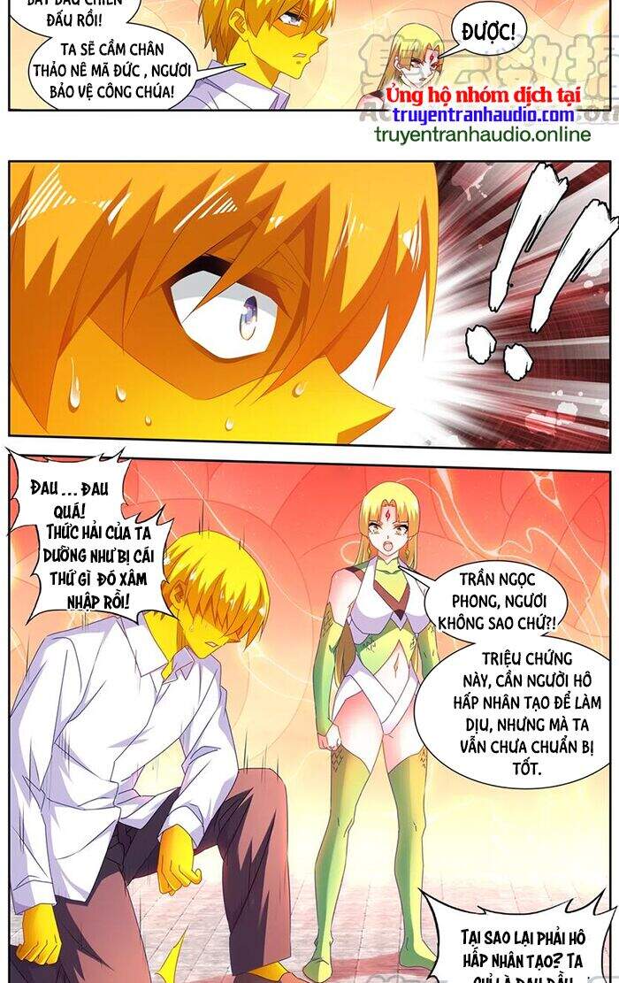 Song Tu Đạo Lữ Của Tôi Chapter 632 - Trang 2