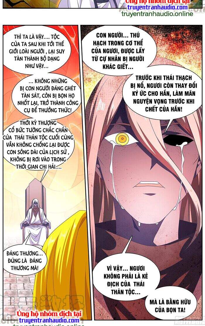 Song Tu Đạo Lữ Của Tôi Chapter 632 - Trang 2