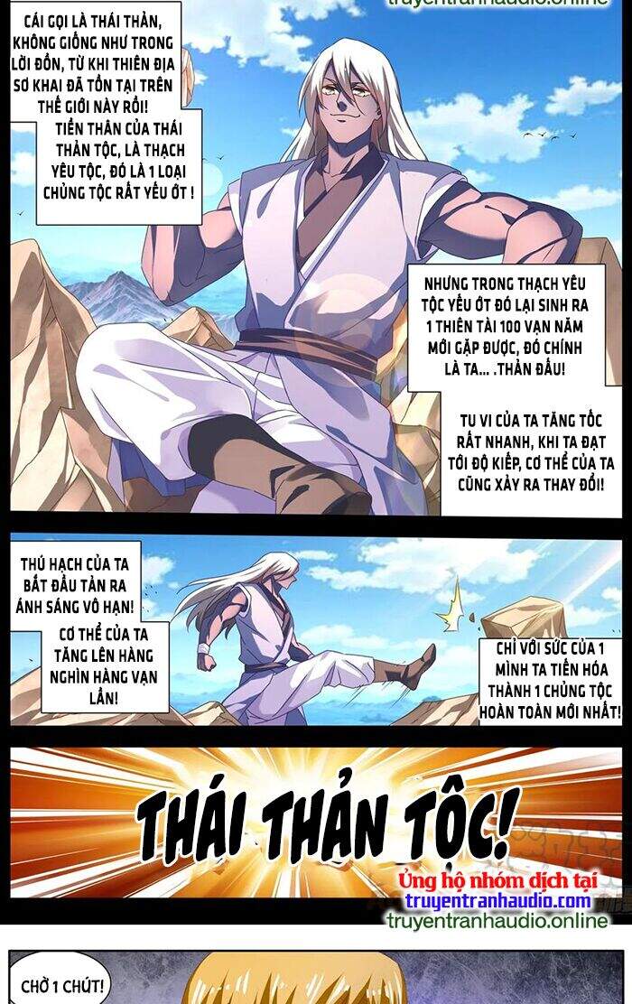 Song Tu Đạo Lữ Của Tôi Chapter 632 - Trang 2