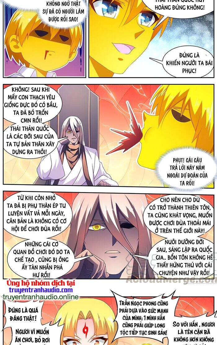 Song Tu Đạo Lữ Của Tôi Chapter 632 - Trang 2