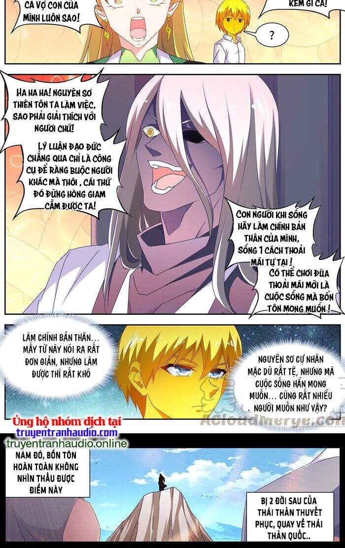 Song Tu Đạo Lữ Của Tôi Chapter 632 - Trang 2