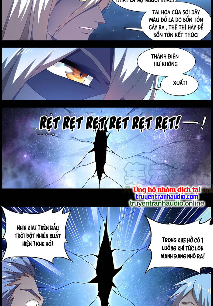 Song Tu Đạo Lữ Của Tôi Chapter 633 - Trang 2