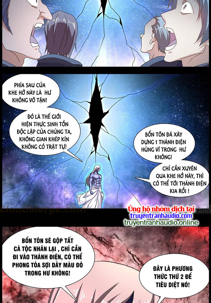 Song Tu Đạo Lữ Của Tôi Chapter 633 - Trang 2