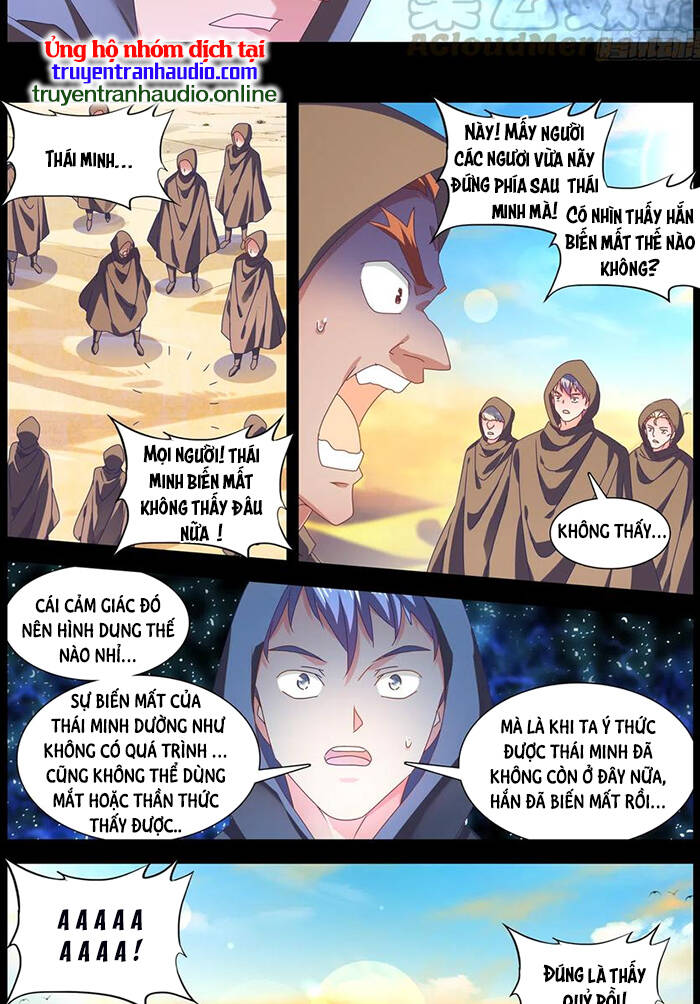 Song Tu Đạo Lữ Của Tôi Chapter 633 - Trang 2