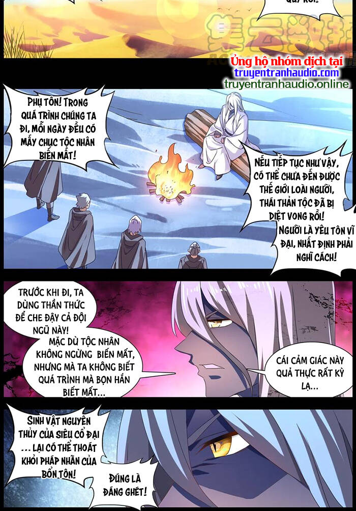 Song Tu Đạo Lữ Của Tôi Chapter 633 - Trang 2