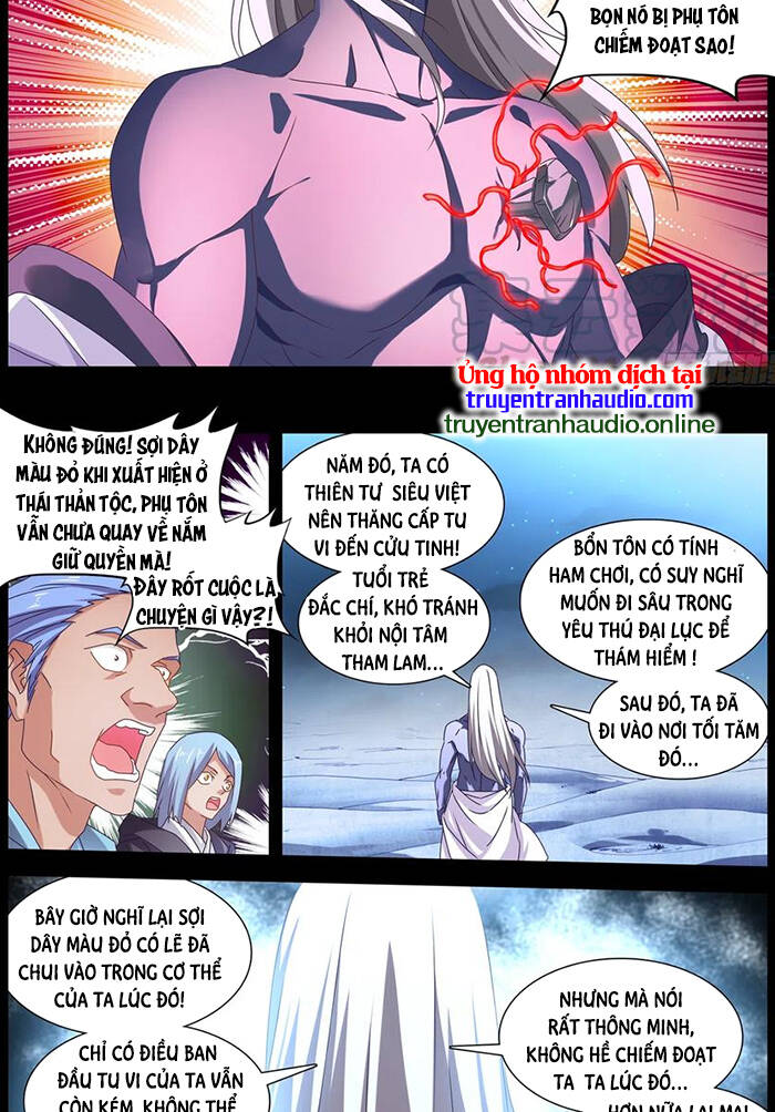 Song Tu Đạo Lữ Của Tôi Chapter 633 - Trang 2