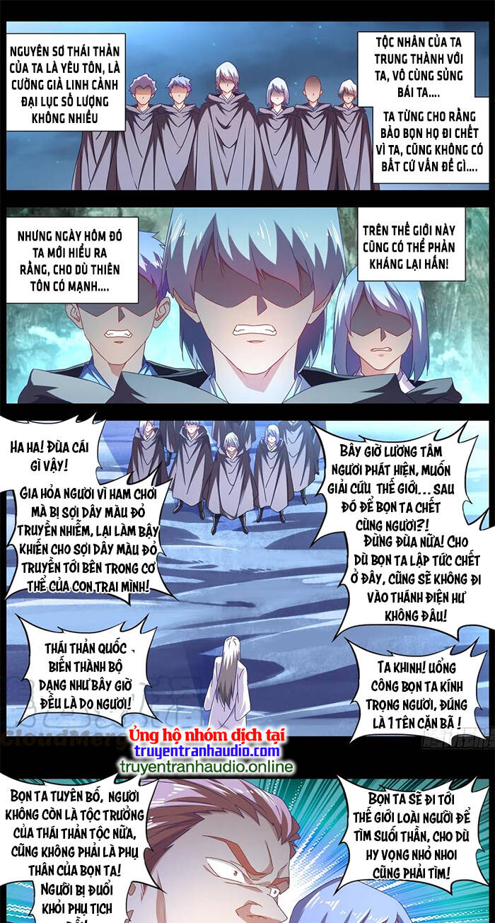 Song Tu Đạo Lữ Của Tôi Chapter 634 - Trang 2