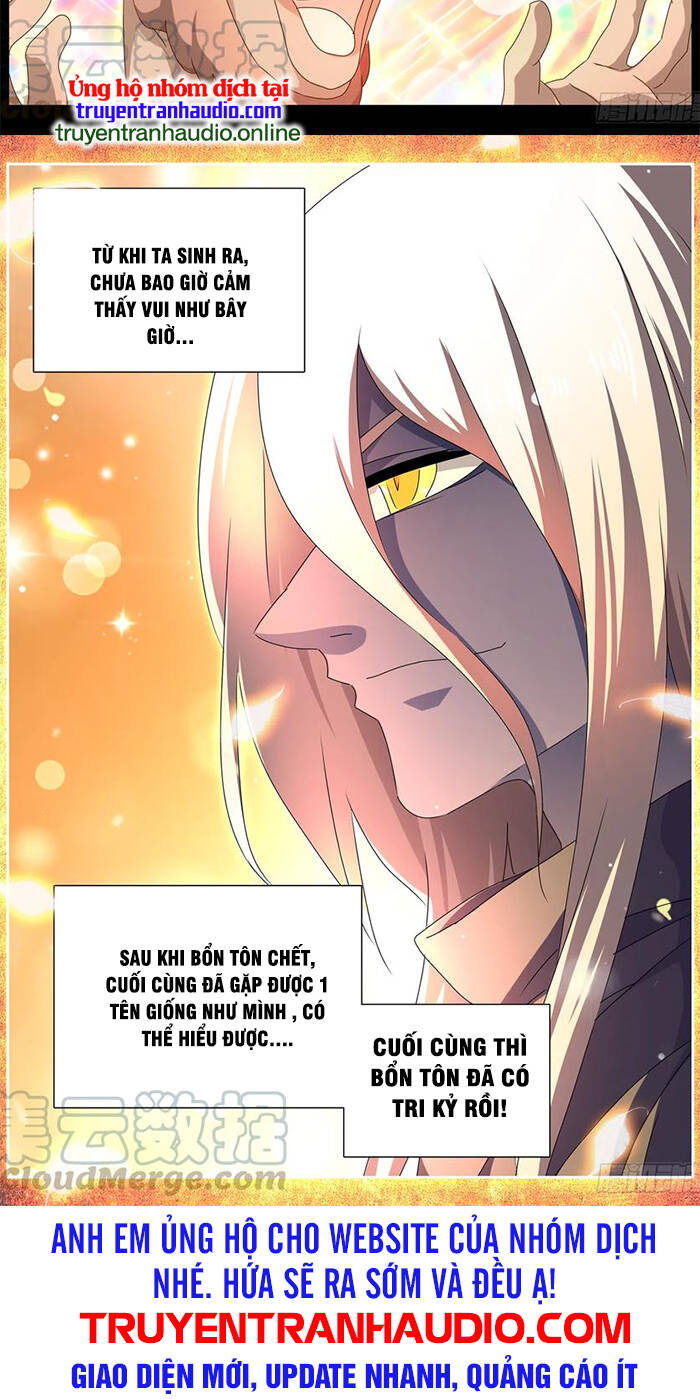 Song Tu Đạo Lữ Của Tôi Chapter 634 - Trang 2