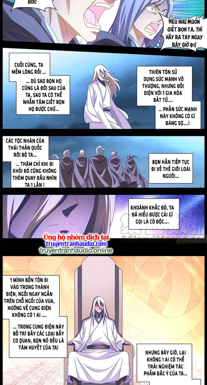 Song Tu Đạo Lữ Của Tôi Chapter 634 - Trang 2