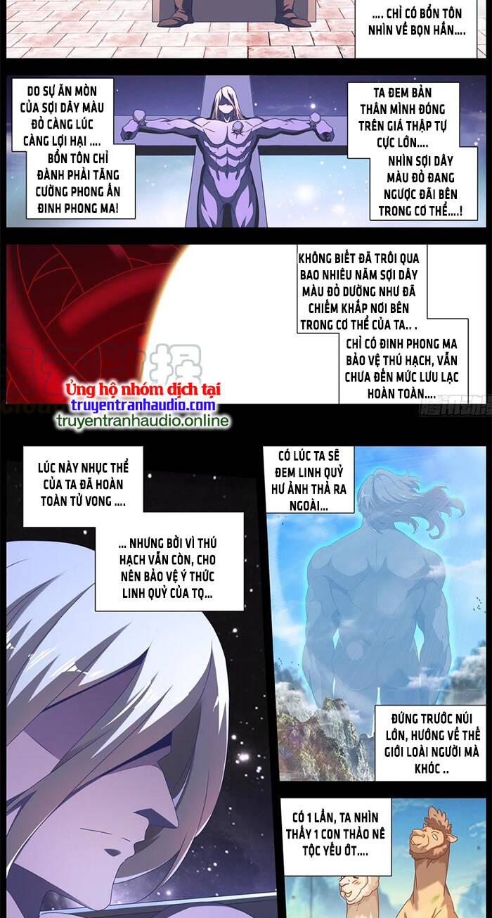 Song Tu Đạo Lữ Của Tôi Chapter 634 - Trang 2