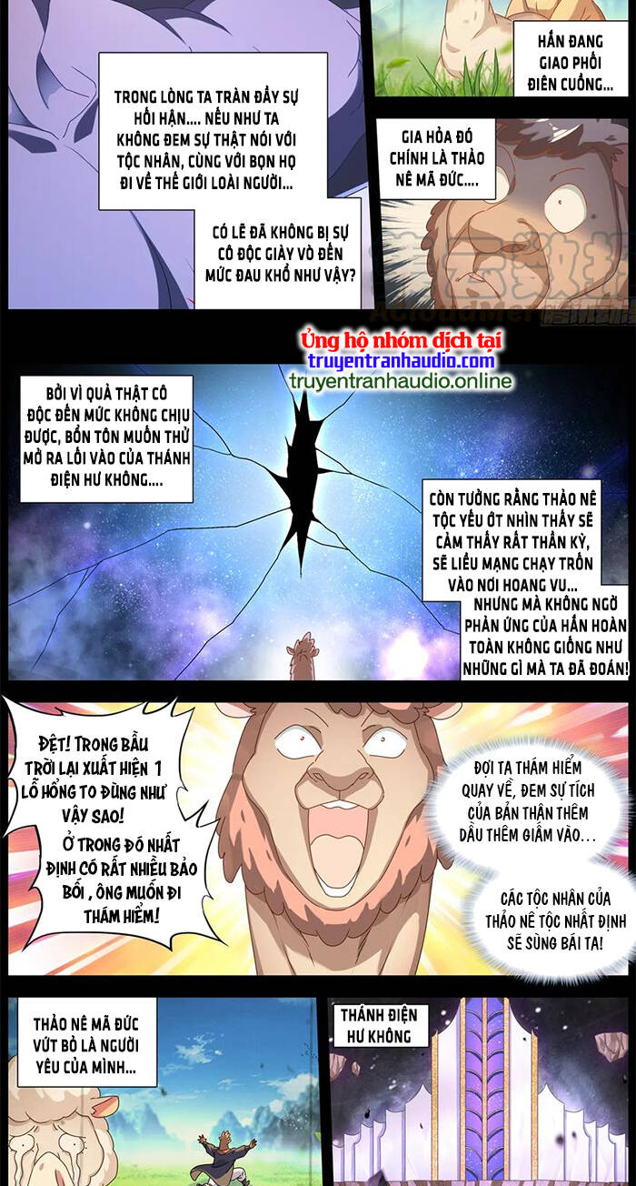 Song Tu Đạo Lữ Của Tôi Chapter 634 - Trang 2