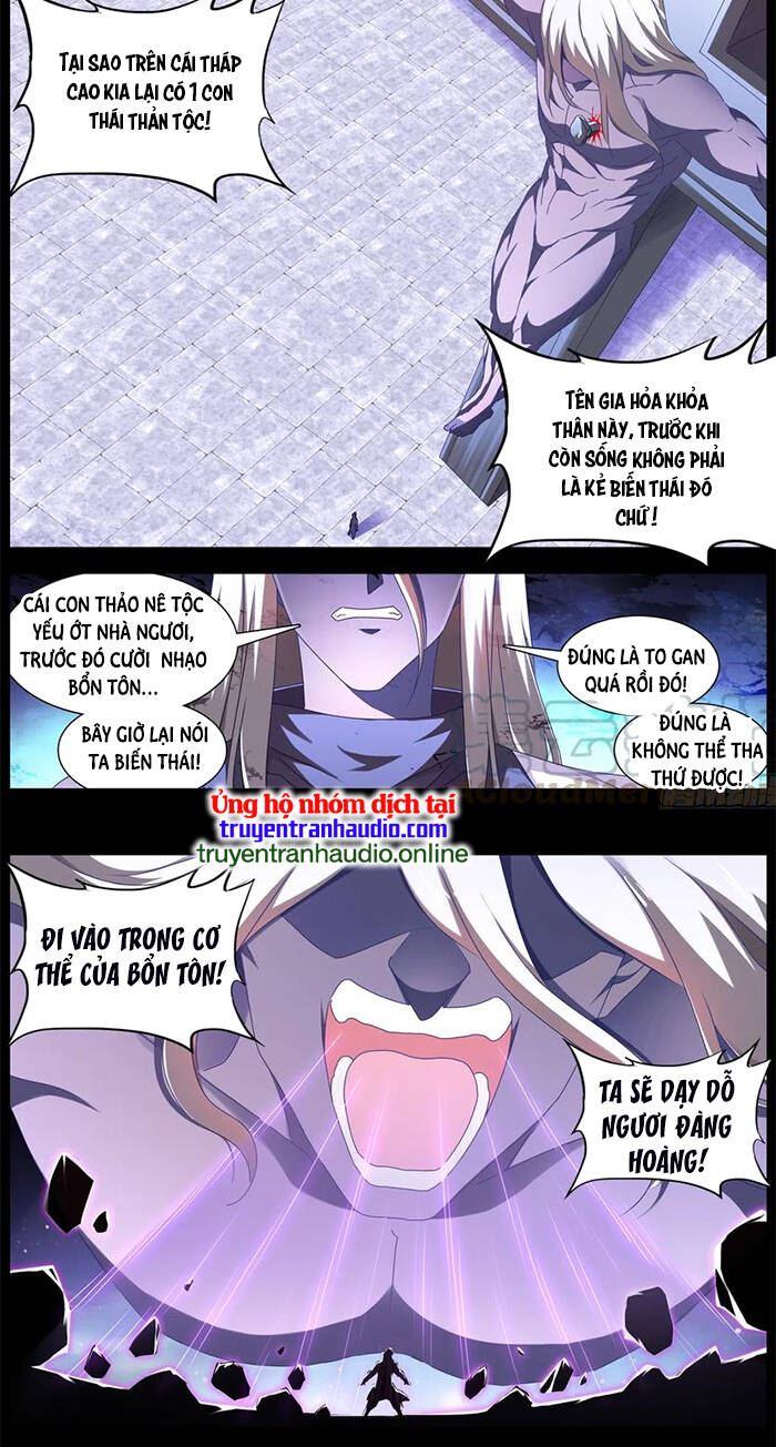 Song Tu Đạo Lữ Của Tôi Chapter 634 - Trang 2