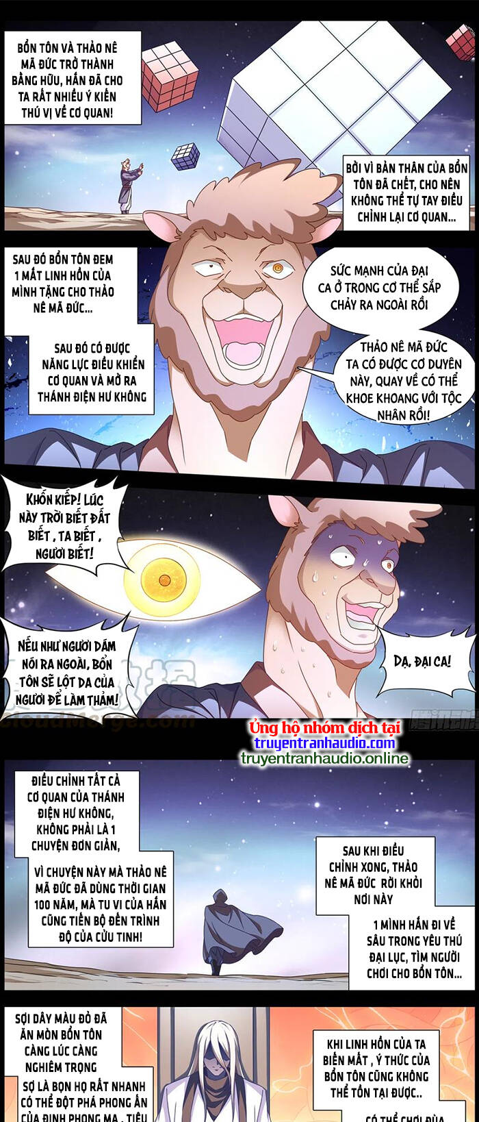 Song Tu Đạo Lữ Của Tôi Chapter 635 - Trang 2