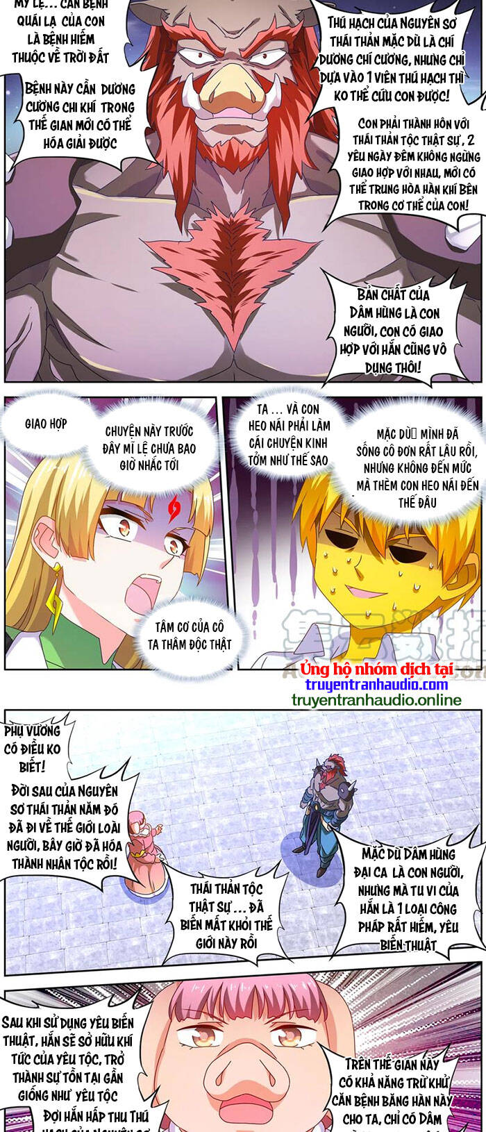 Song Tu Đạo Lữ Của Tôi Chapter 637 - Trang 2