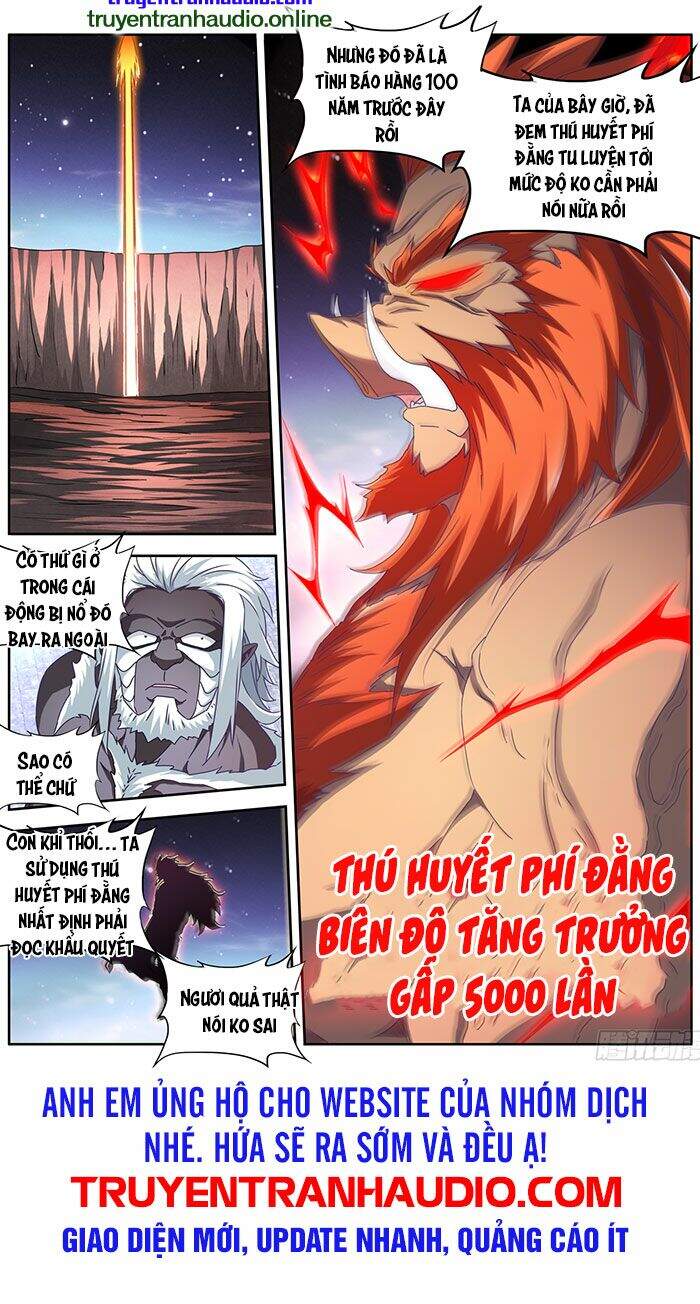 Song Tu Đạo Lữ Của Tôi Chapter 639 - Trang 2