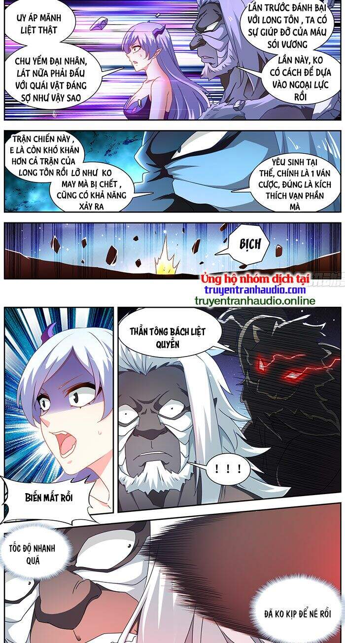 Song Tu Đạo Lữ Của Tôi Chapter 639 - Trang 2