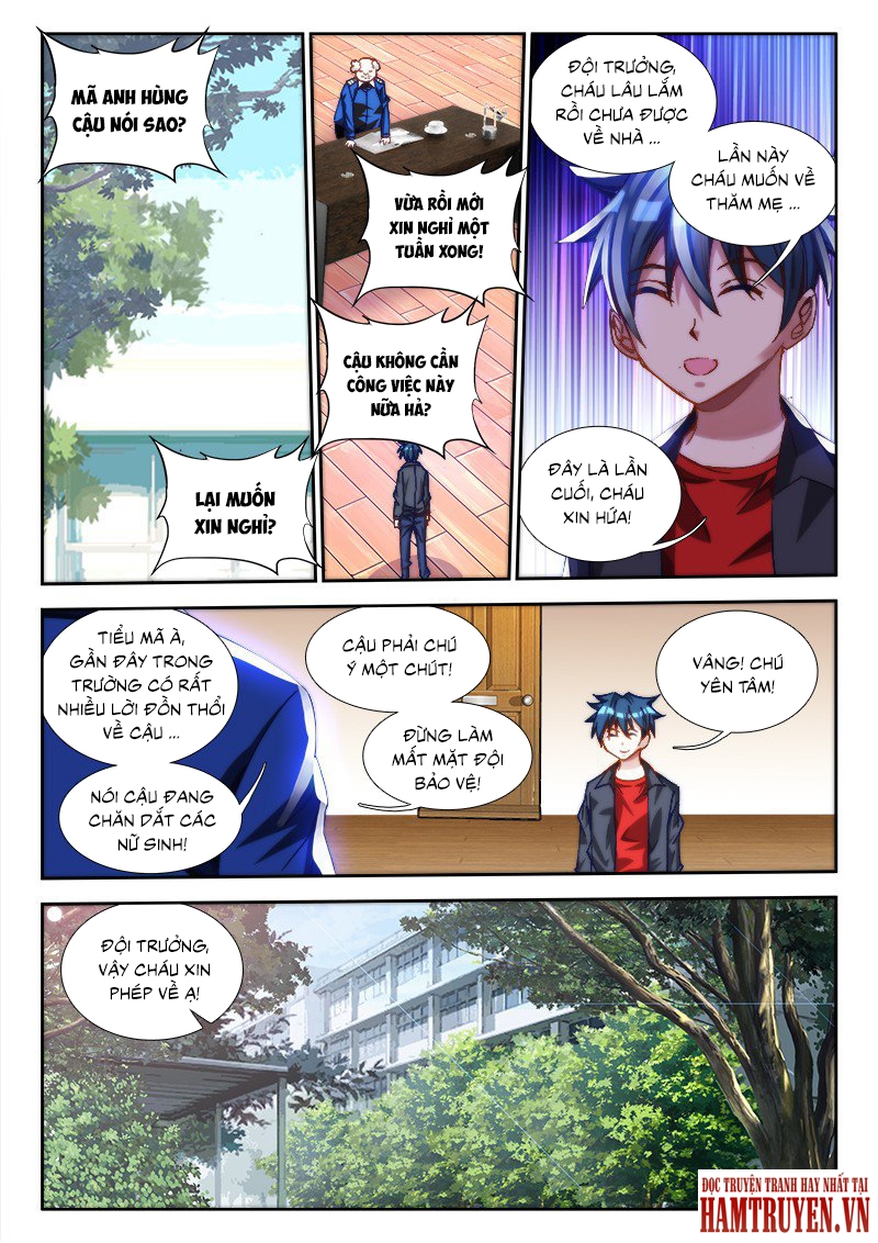 Song Tu Đạo Lữ Của Tôi Chapter 64 - Trang 2