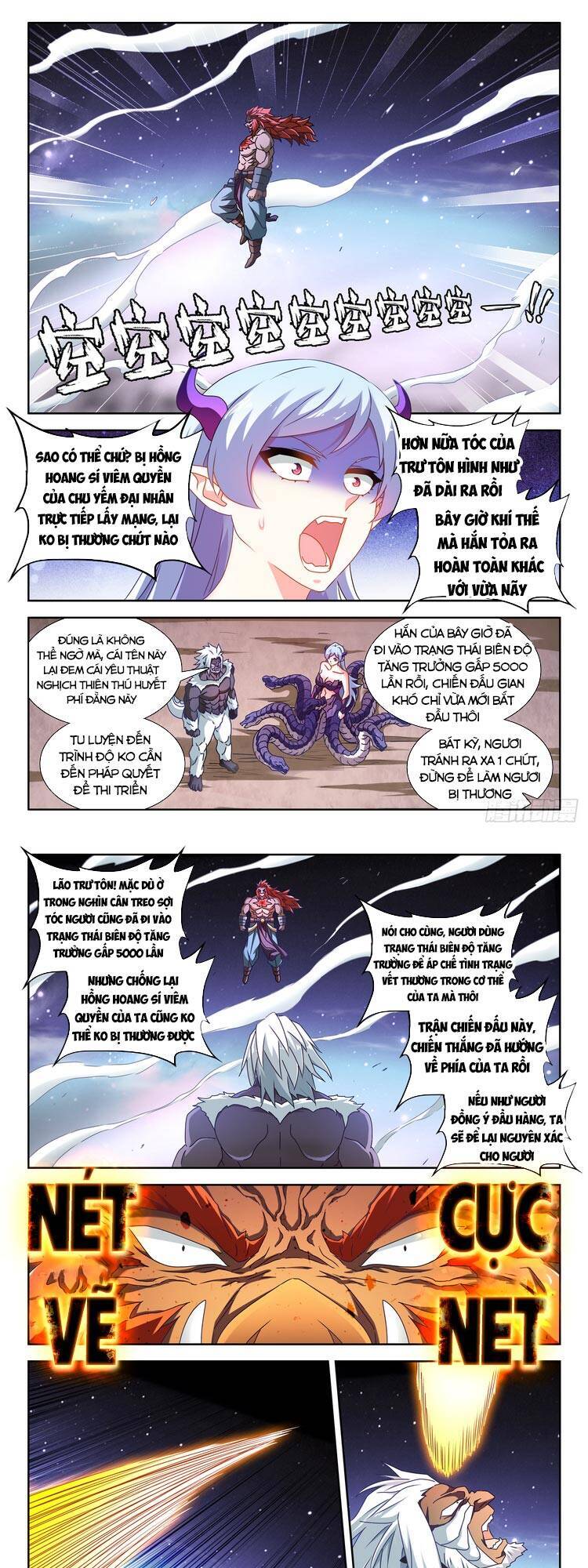 Song Tu Đạo Lữ Của Tôi Chapter 640 - Trang 2