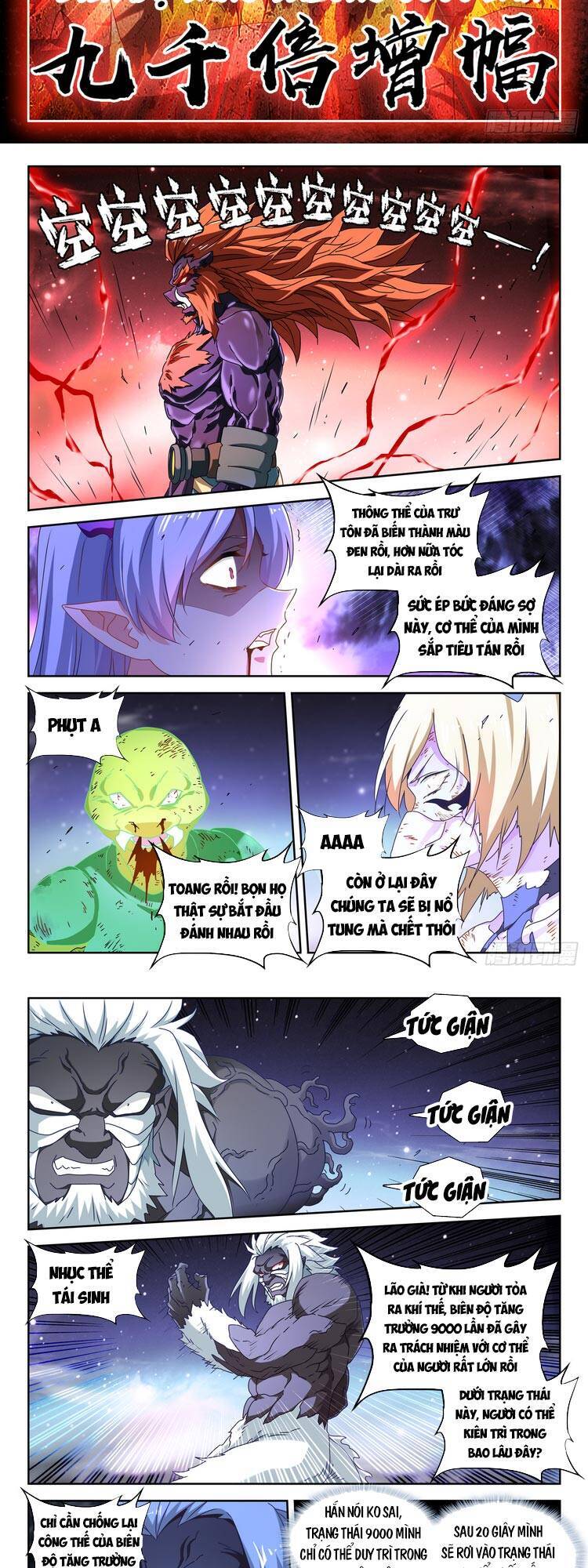 Song Tu Đạo Lữ Của Tôi Chapter 641 - Trang 2