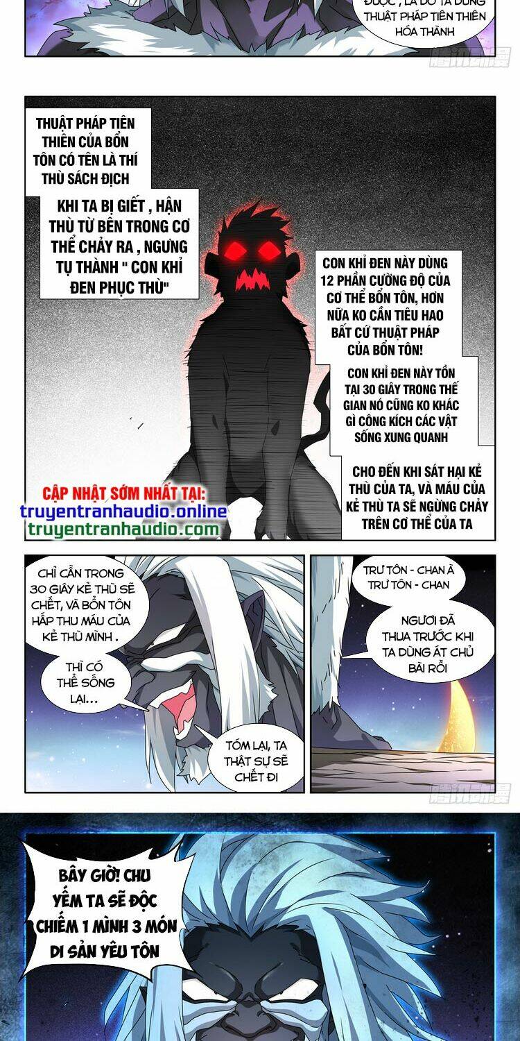 Song Tu Đạo Lữ Của Tôi Chapter 642 - Trang 2