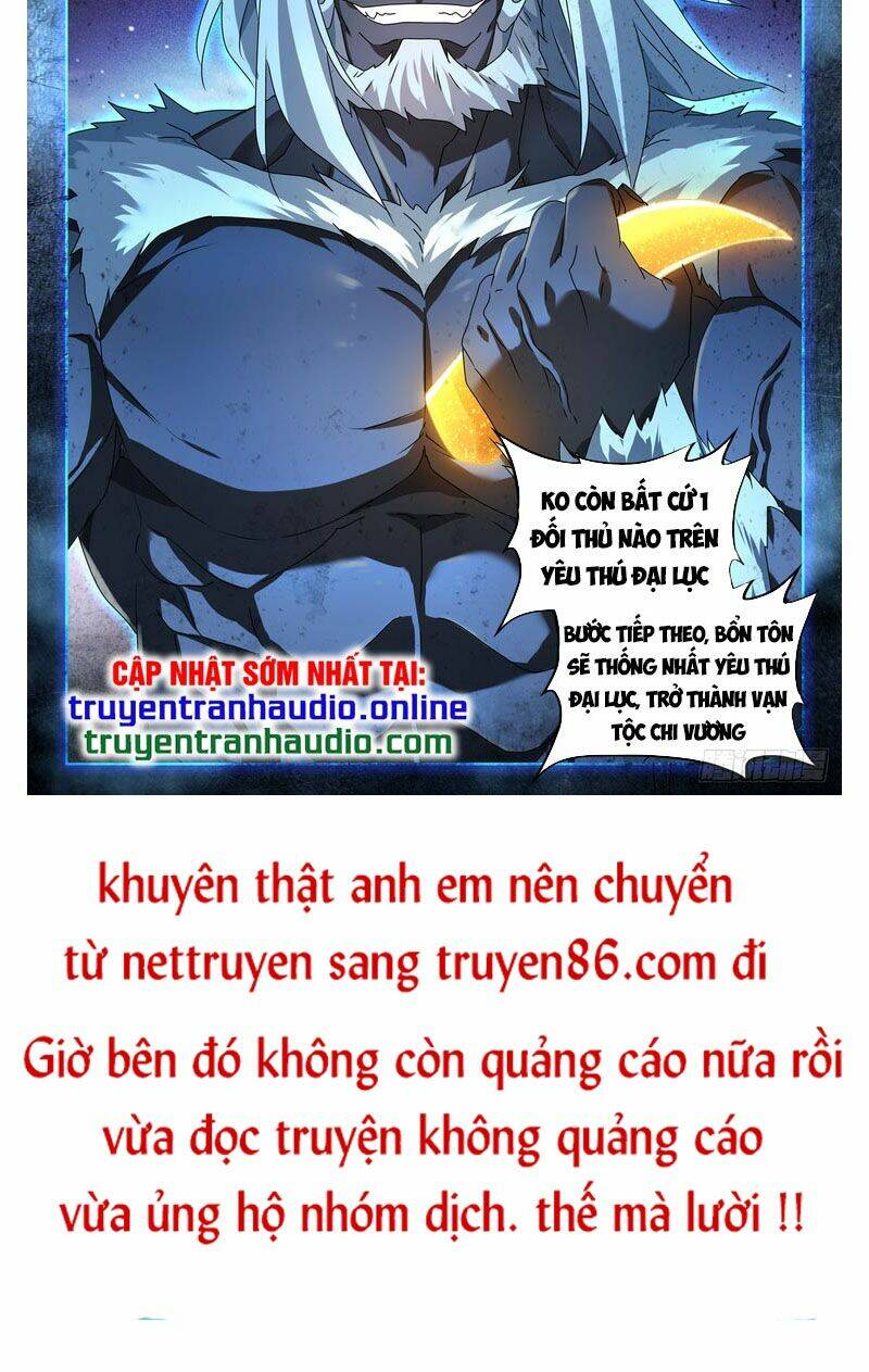 Song Tu Đạo Lữ Của Tôi Chapter 642 - Trang 2